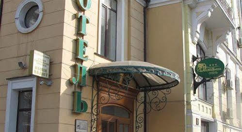 Black Sea Hotel Oktyabrskaya Odessa Exterior photo
